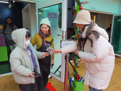 크기변환20231216_131756.jpg