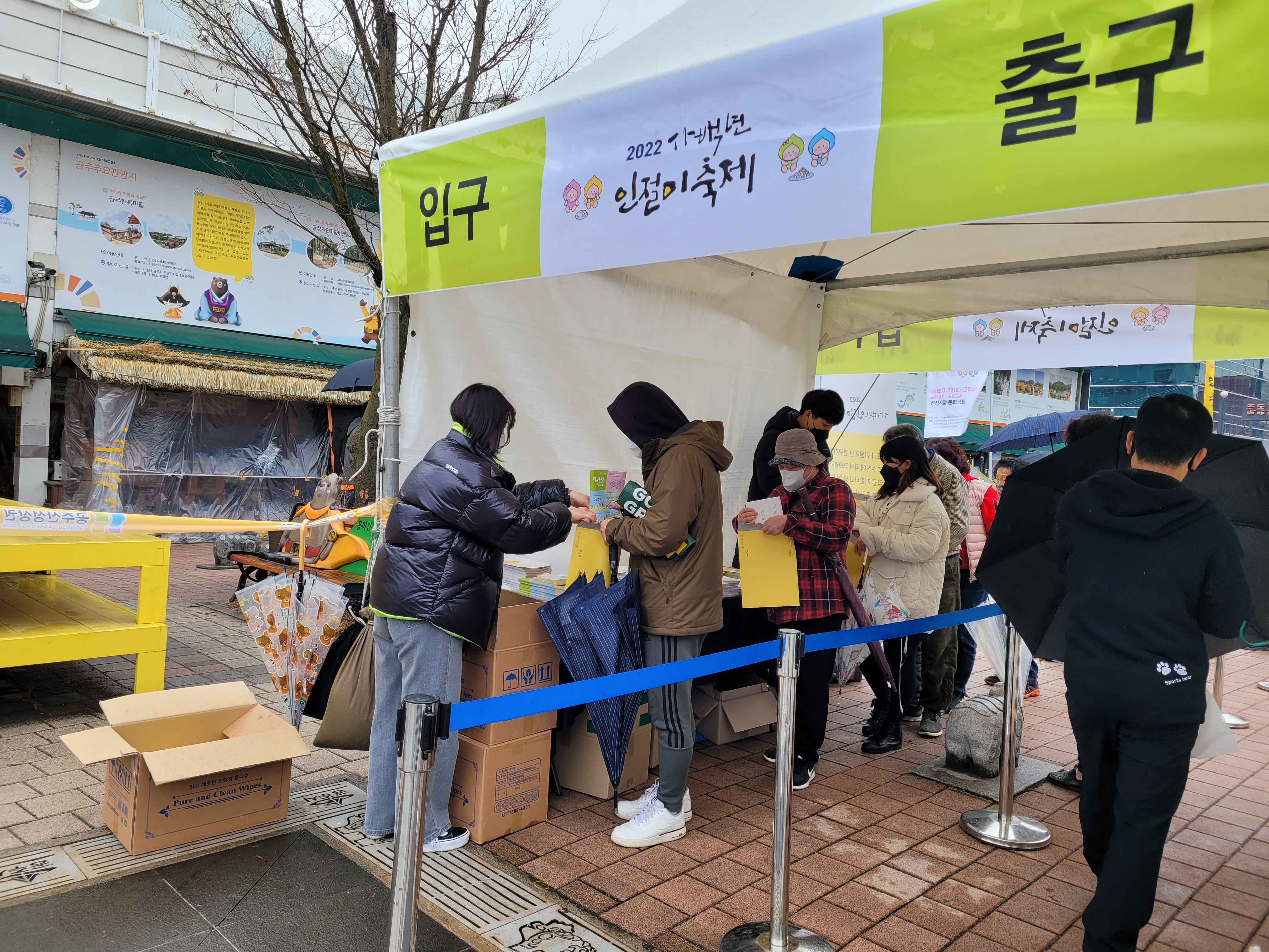 KakaoTalk_20220319_140152448_23.jpg