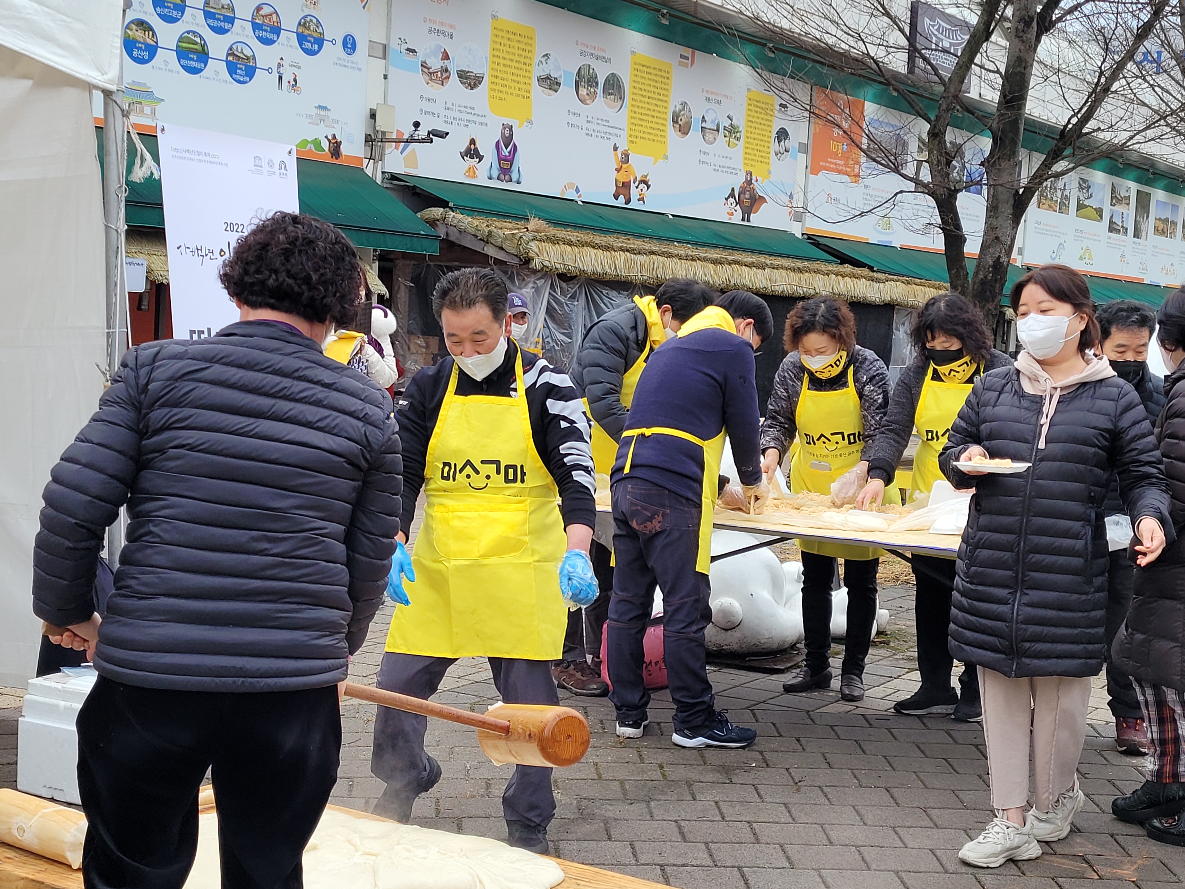 KakaoTalk_20220319_140339453_05.jpg