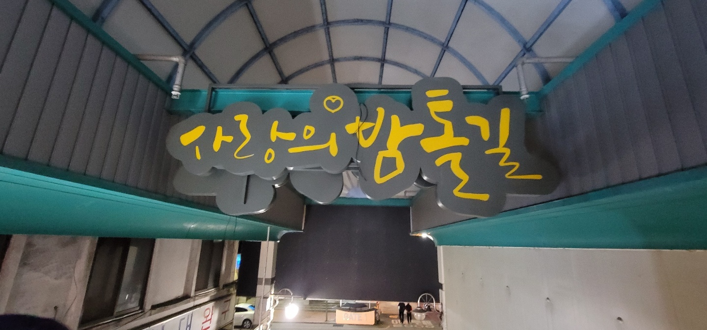 KakaoTalk_20210317_153820995.jpg