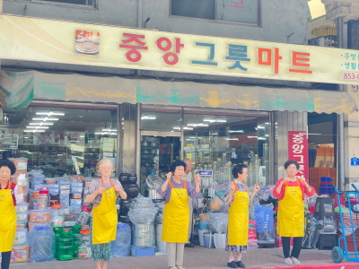 크기변환KakaoTalk_20230710_150020220_07.jpg