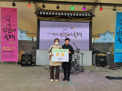 크기변환KakaoTalk_20230307_092643051_26.jpg