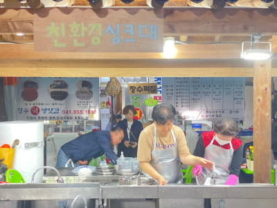 크기변환KakaoTalk_20230508_093750347_05.jpg