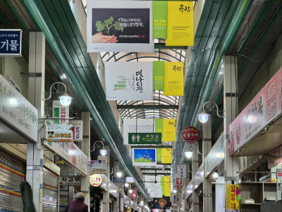 크기변환메인.jpg
