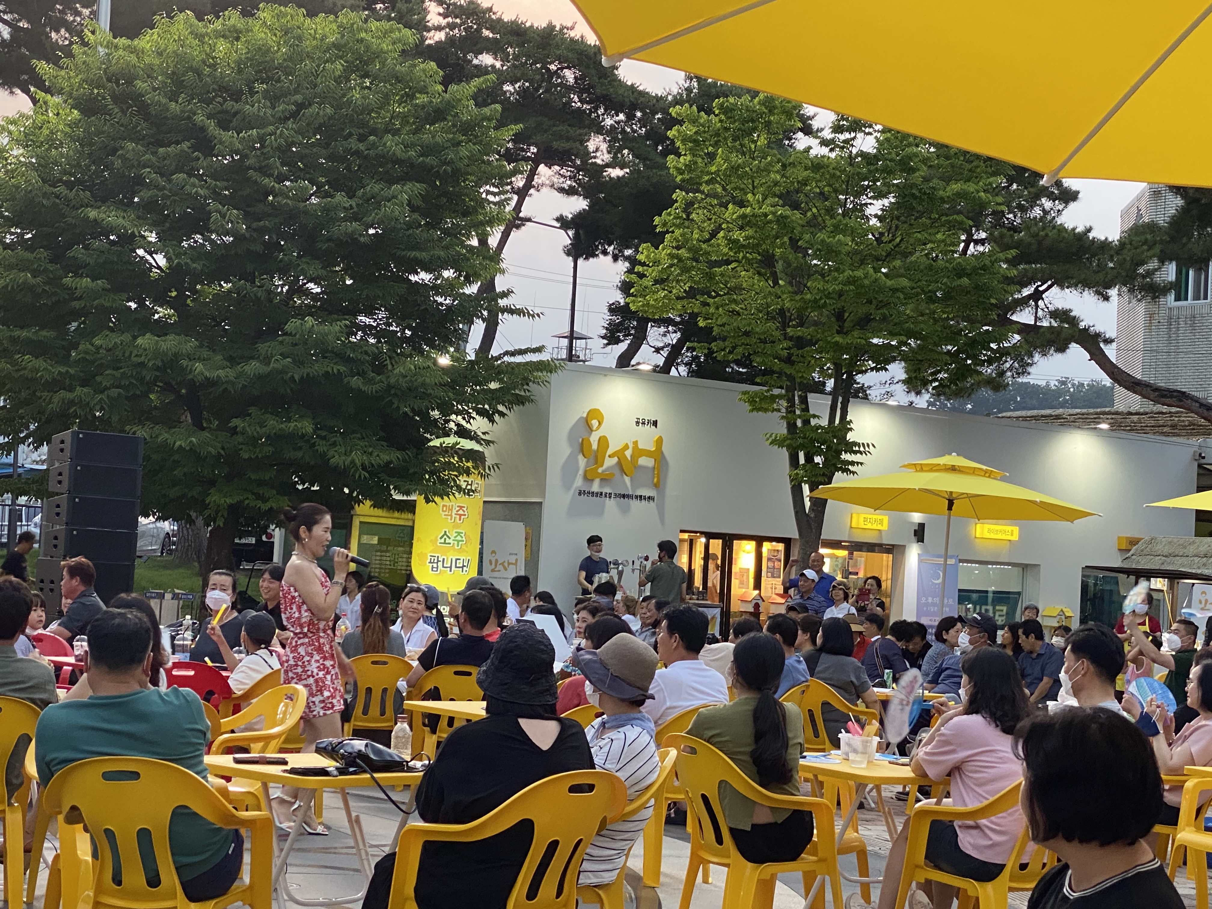 KakaoTalk_20220711_082717952_16.jpg