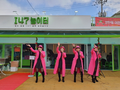 크기변환20231216_140500.jpg