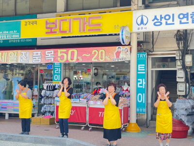 크기변환KakaoTalk_20230710_150020220_08.jpg
