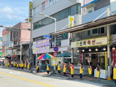 크기변환KakaoTalk_20230710_150020220_13.jpg