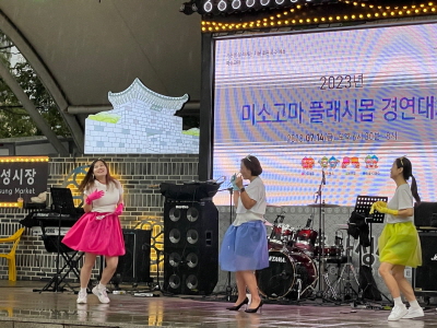 크기변환KakaoTalk_20230717_140128552_06.jpg