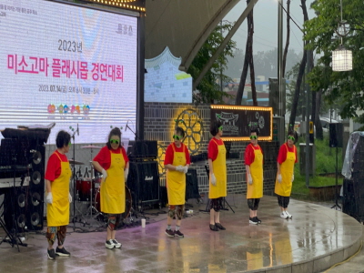 크기변환KakaoTalk_20230717_140217032_15.jpg