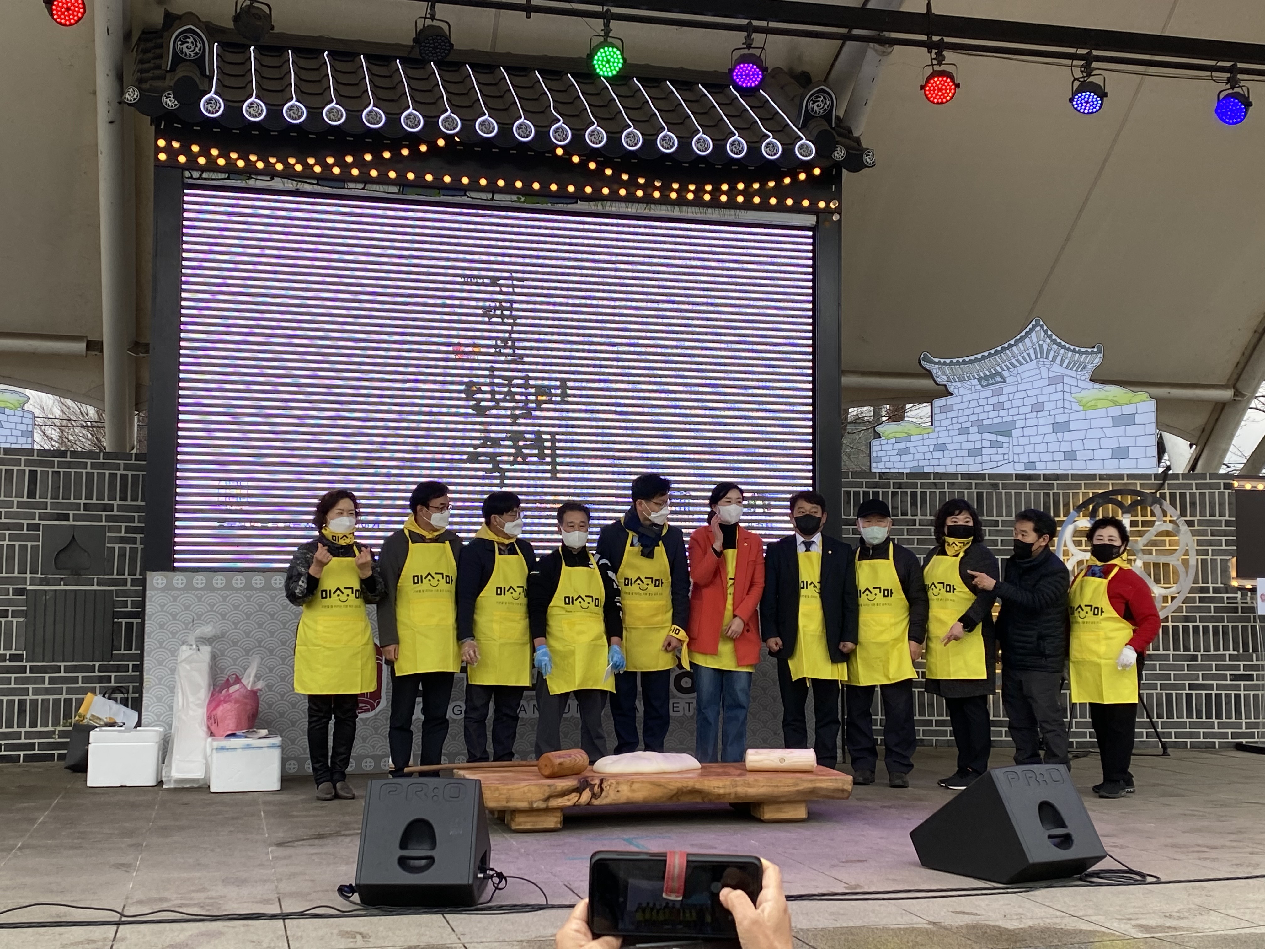 KakaoTalk_20220319_173009901_27.jpg