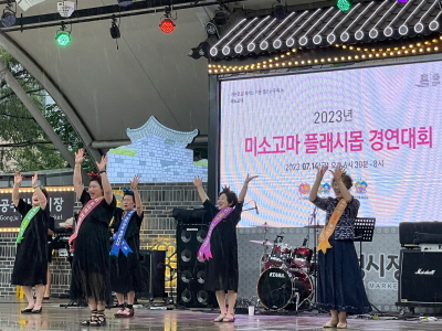 크기변환KakaoTalk_20230717_140128552_21.jpg