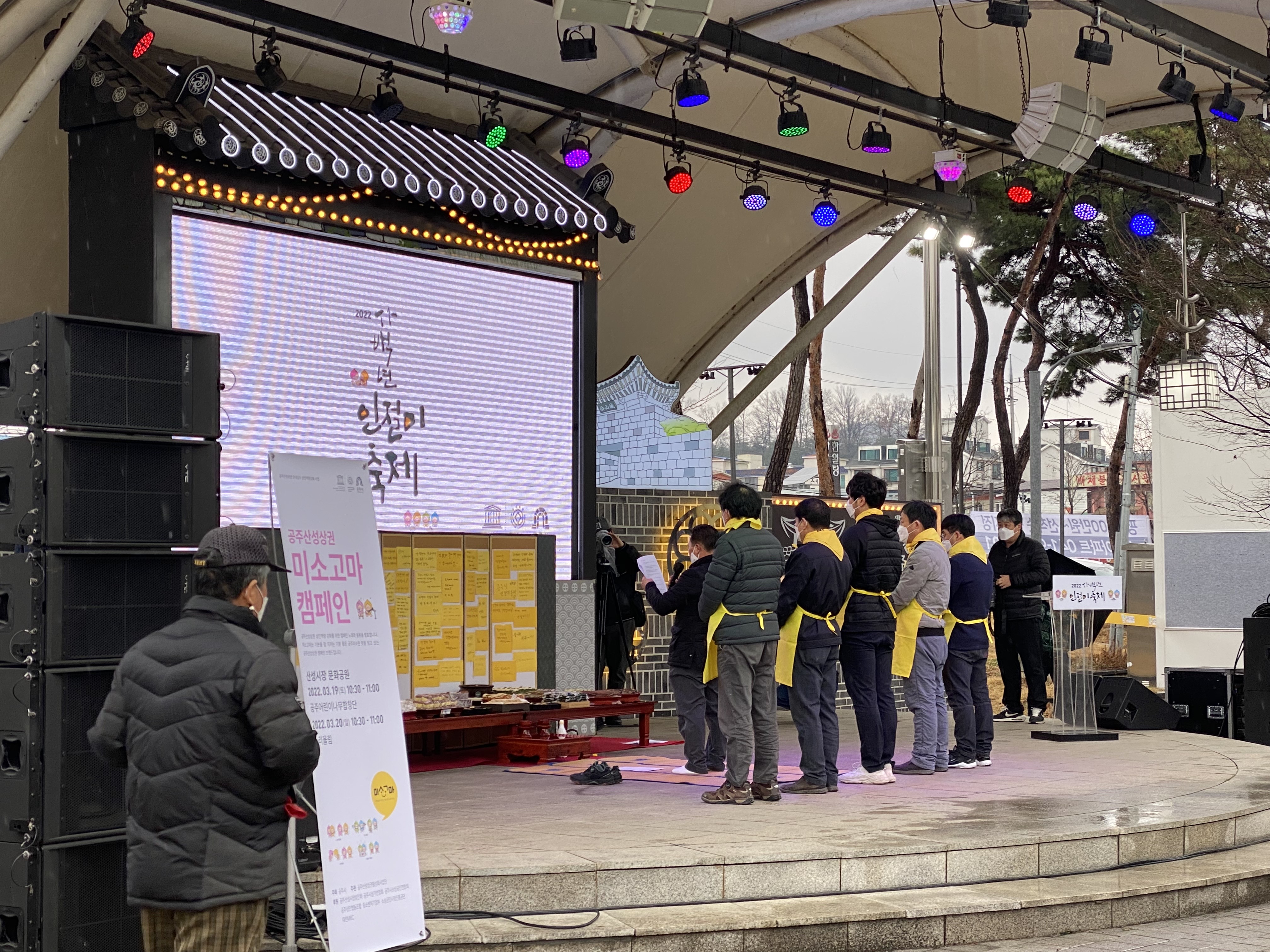 KakaoTalk_20220319_173009901_03.jpg