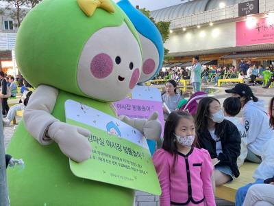 크기변환KakaoTalk_20230515_082627543_03.jpg