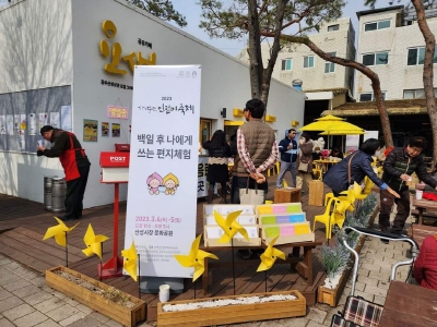 크기변환334864173_752241396230122_8721494482512128892_n.jpg
